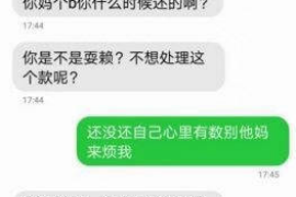 梅州要账公司更多成功案例详情